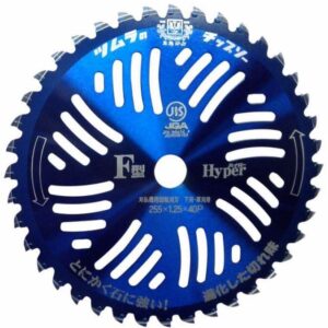 DISCO SPECIALE 40 DENTI WIDIA 255